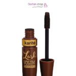 ریمل قهوه‌ای حجم دهنده و ضد آب کاریته Karite