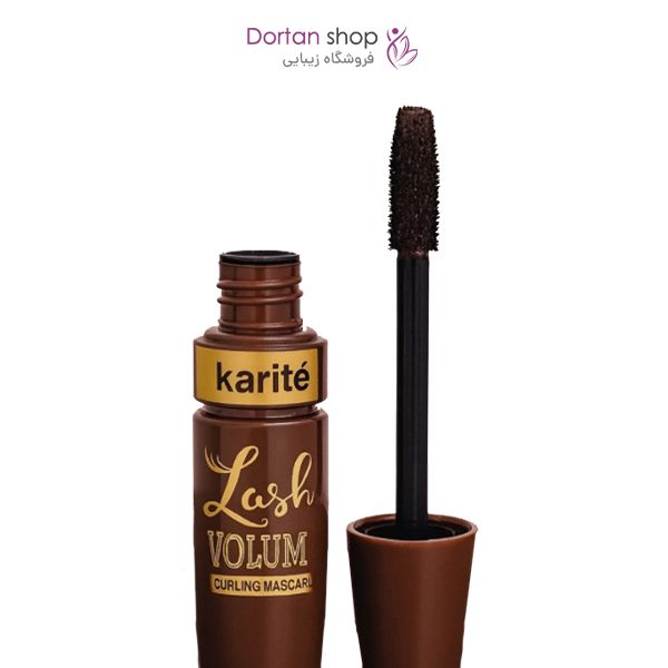 ریمل قهوه‌ای حجم دهنده و ضد آب کاریته Karite