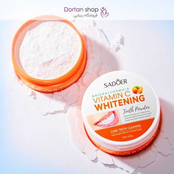 پودر سفید‌کننده دندان سادور (حاوی ویتامین C، وزن 60 گرم)