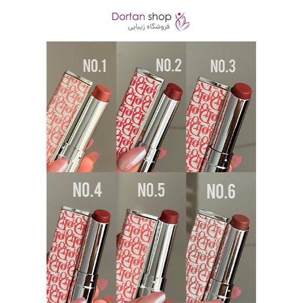 رژ لب جامد مخملی پیچی دوپ