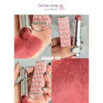 رژ لب جامد مخملی پیچی دوپ