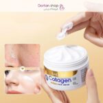 کرم مرطوب کننده صورت سادور مدل کلاژن وزن 100 گرم