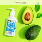 کرم مرطوب‌ کننده دست و صورت سوپکس حاوی عصاره آووکادو | حجم ۲۵۰ میل