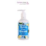 کرم مرطوب‌ کننده دست و صورت سوپکس حاوی عصاره آووکادو | حجم ۲۵۰ میل