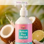 کرم مرطوب‌ کننده دست و صورت سوپکس حاوی روغن نارگیل | حجم ۲۵۰ میل