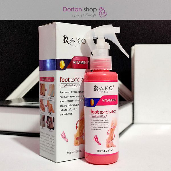 اسپری لایه بردار ترک پا راکو حاوی ویتامین E