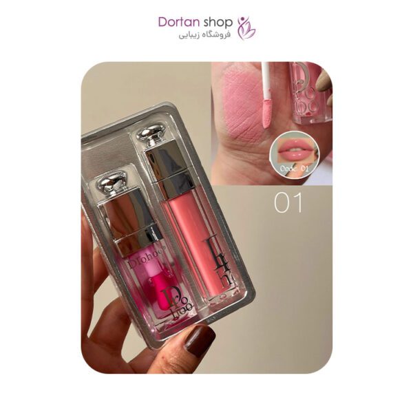 پک لیپ گلاس و بالم لب حرارتی طرح دیور برند دورهو 