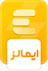 نشان ضمانت ایمالز